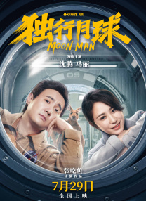 日韩高清不卡